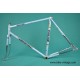 Vintage Frame and Fork Koga Miyata 54cm