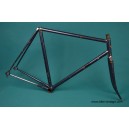 Vintage Frame and fork Cinelli 53cm columbus slx supercorsa