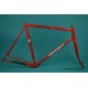 Vintage frame and fork Peugeot Columbus cromor 54 NEW NOS steel