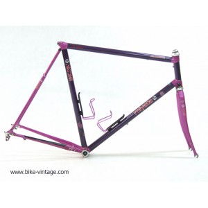 Koga Miyata for sell Vintage carbon Frame and fork size 58